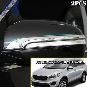 

AX Chrome Side Door Rear View Mirror Cover Rearview Trim Molding Strip Overlay Styling For Kia Sorento UM 2016 2017 2018 2019