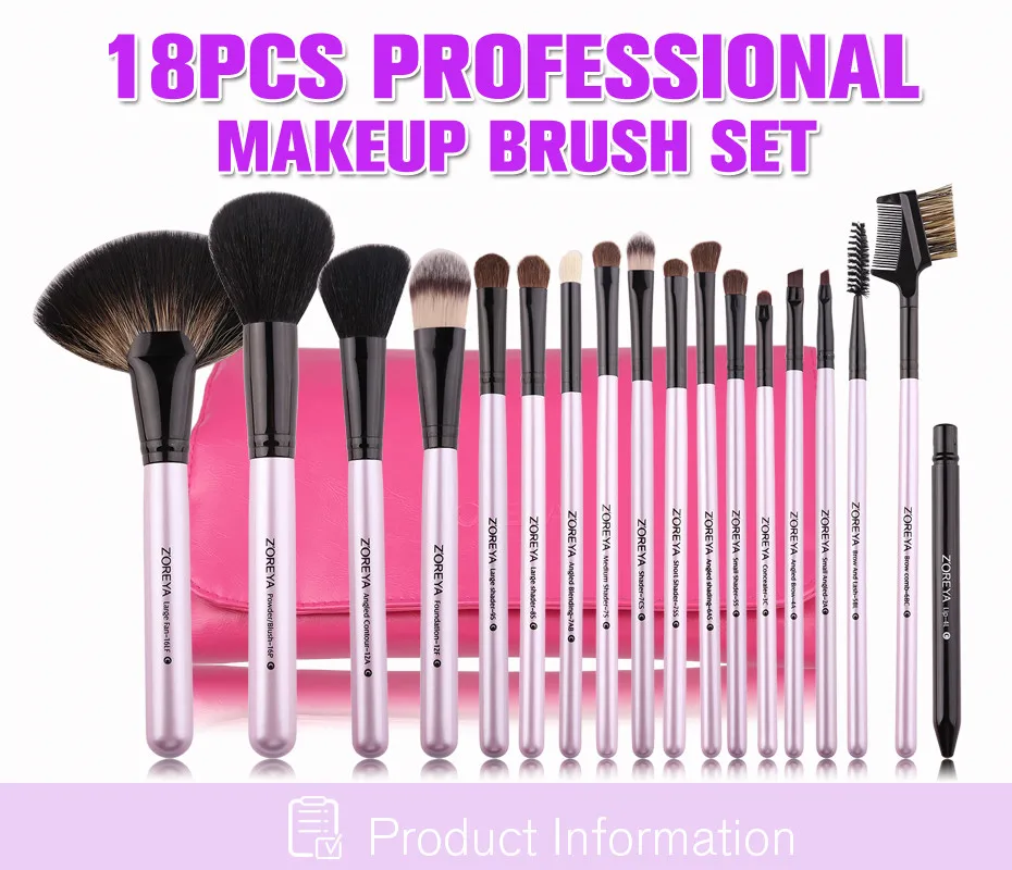 pink makeup brush 18pcs1