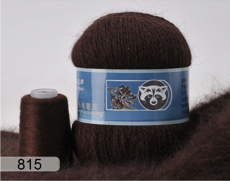 70 г Высокое качество длинные волосы зимняя норковая кашемировая пряжа для вязания пряжа с шерстью норки Mavalya пряжа с шерстью норки