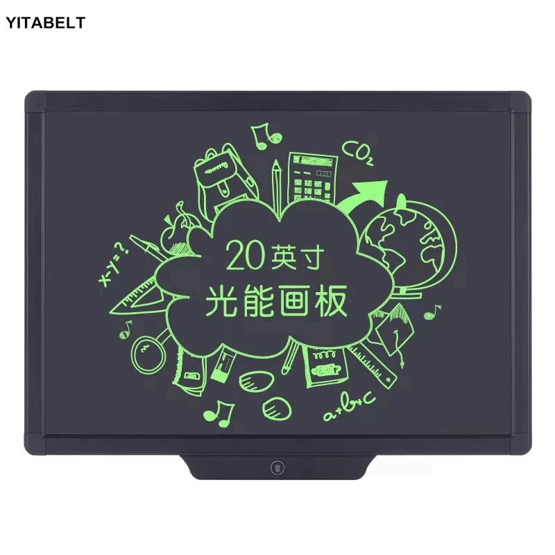 

20 Inch LCD Drawing Board Smart Electronic Light Energy Writing Board Children's Graffiti Drawing Small Blackboard