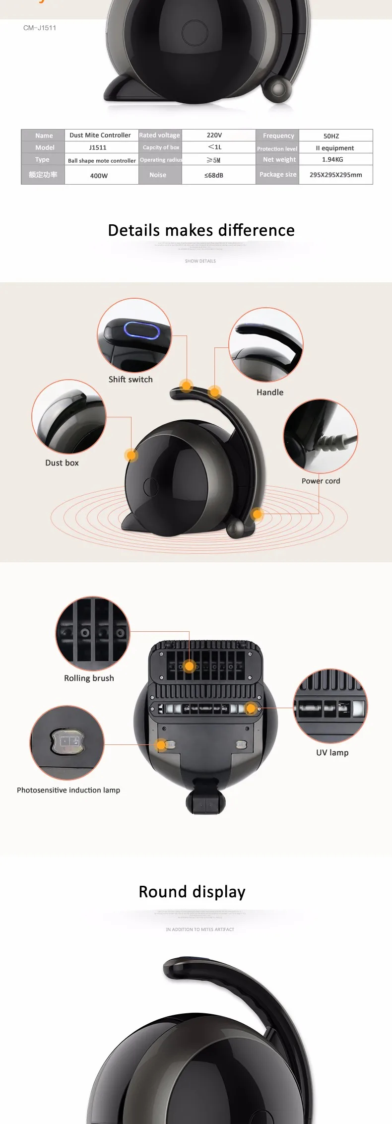J1511-Acarid killing cleaner-01 (4)