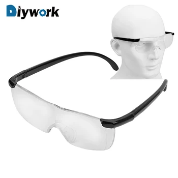 

DIYWORK Magnifiers Eyewear Eye Protection 250 Degree Presbyopic Glasses 1.6 Times Magnifying Glass Working Goggles