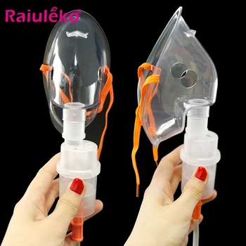 

Inhaler Set Filters Medical Nebulizer Cup Adult Child Atomization Mask Catheter Medicine Accessories Healthcare for Inhalation