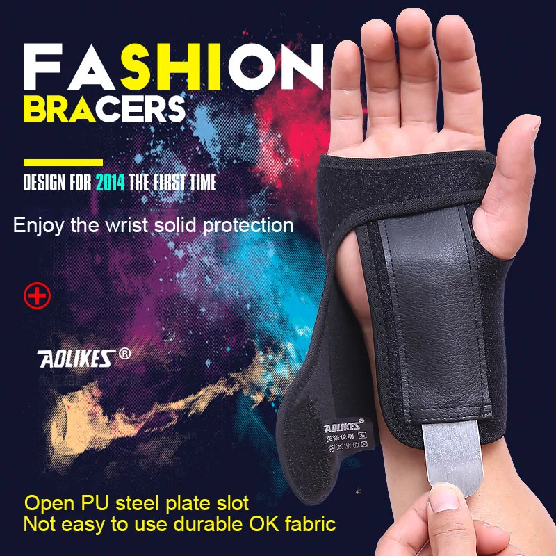 AOLIKES Adjust Wristband Steel Wrist Brace With Wrist Brace, Wrist Guard, etc. 1PCS