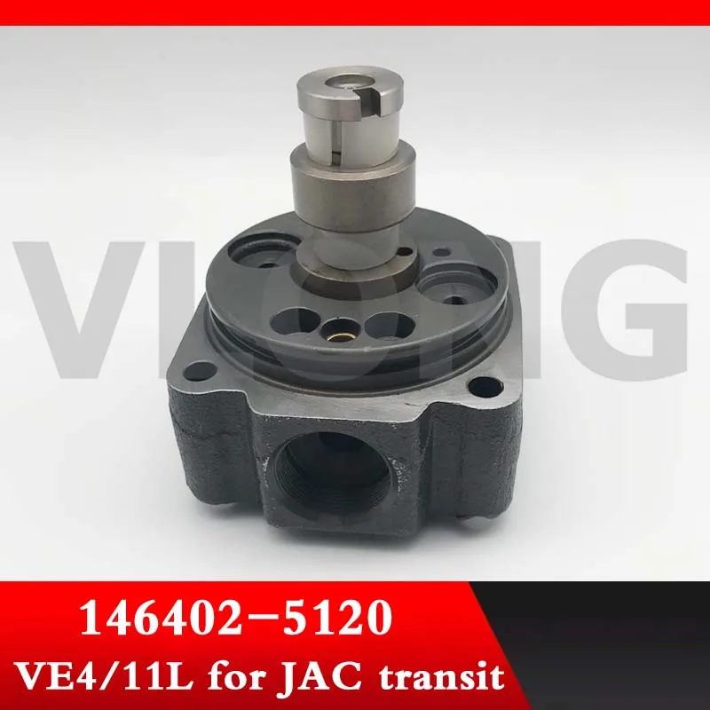 Дизельный главный ротор насоса 146402-5120 роторная головка VE4/11L для JAC transit