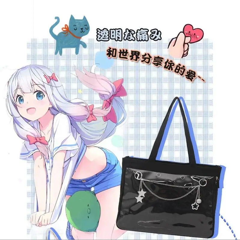 Harajuku стильная японская сумка Прозрачная Холщовая Сумка через плечо JK Униформа