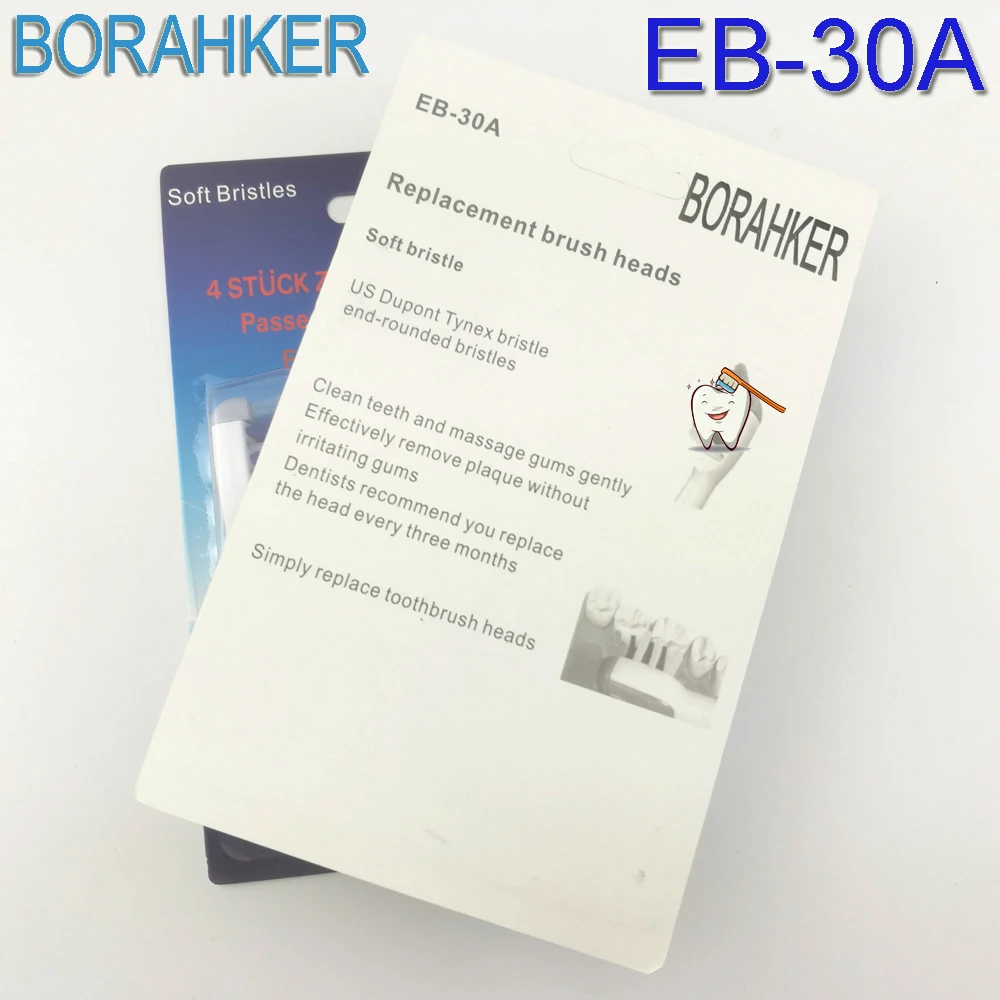 EB-30A насадки для электрической зубной щетки Trizone Percision Clean Oral 4 шт.(1 упаковка