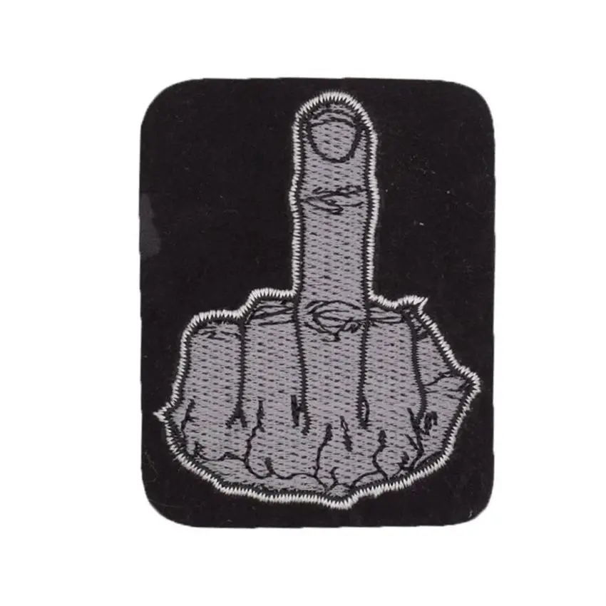 Middle Finger Biker Funny Rude iron Sew-on Embroidered Patch// Applique