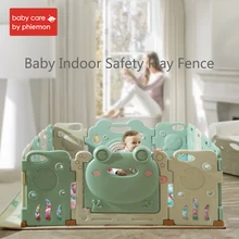 Babycare Baby Indoor Safety Play Fence Plastic Activity Gear Barrier Game Playpens Protection Play Yard Toddler Crawl Fence 2pcs kids play fence indoor baby playpens outdoor children activity gear environmental protection ep safety play yard
