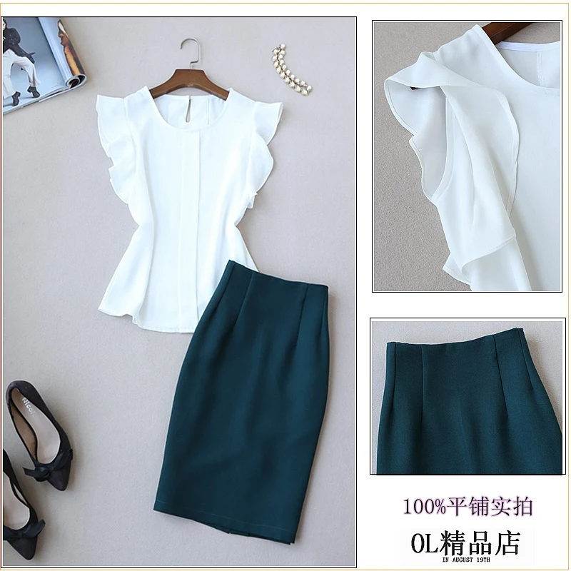 

2 piece set women summer new fashion temperament suit female Slim ruffled shirt chiffon shirt + skirt professional two-piece