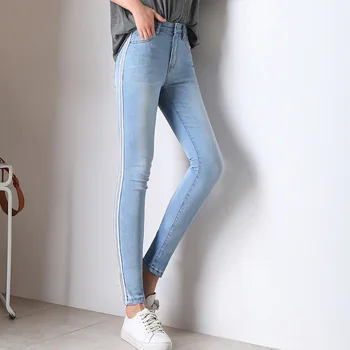 

Nonis Mid Waist Side Stripe Stretch Skinny Jeans For Women Spring Summer All Amtch Female Pencil Pants Sexy Leggings Casual 2019