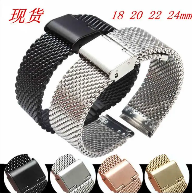 

Silver High Quality Stainless Steel Men's Watch Accessories Mesh Milano Stainless Steel Metallic Watch Bracelet 16 18 20 22 24mm