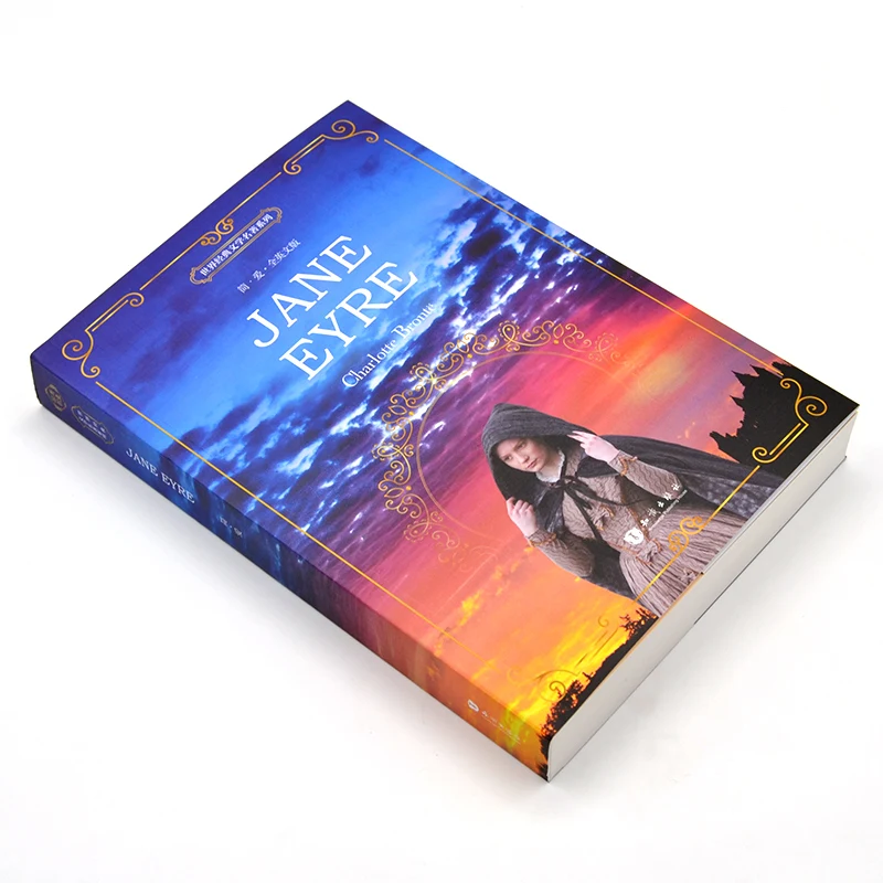 Книги На Английском В Оригинале Купить
