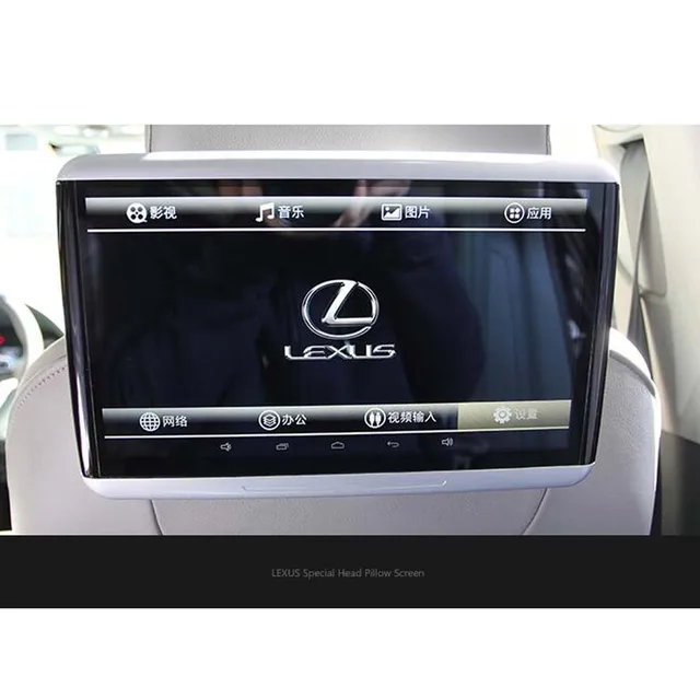 10.6 Inch 1920*1080 Car Headrest Monitor For Lexus DVD Player Support