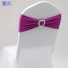 100 шт./лот Свадебные украшения лайкра стул полосы с сердцем Форма Пряжка спандекс Председатель группы для свадебного банкета партии