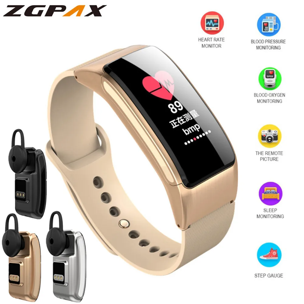 

Smart Band B31 Colorful Screen Wireless Blood Pressure Heart Rate Monitor Sport Smart Bracelet pk fitbits Smartband mi band 3