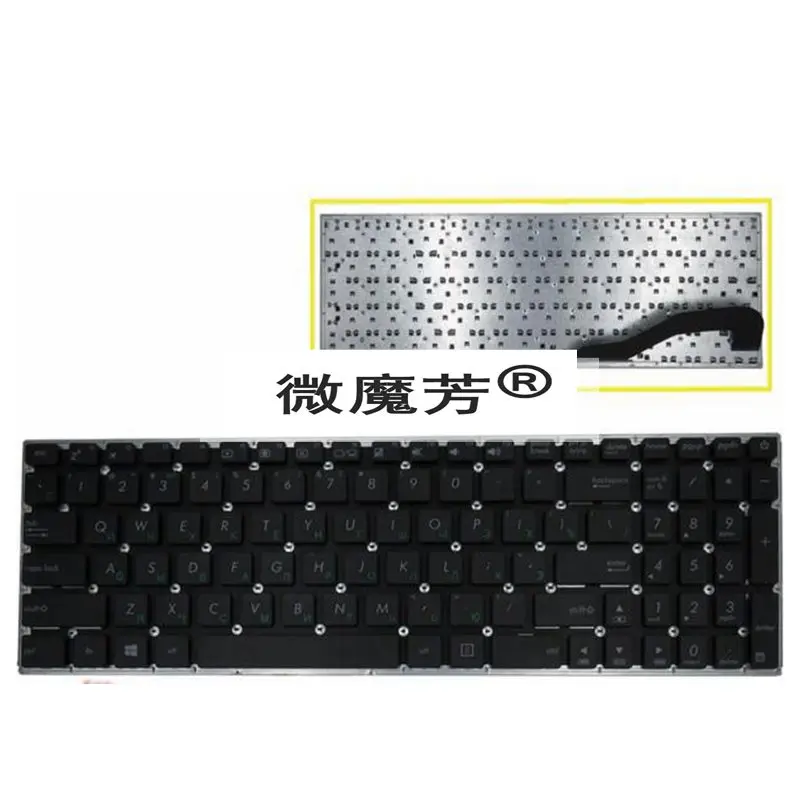 NEW For ASUS F540L F540LA F540S F540SA F540SC F540Y Latin Spanish Keyboard White
