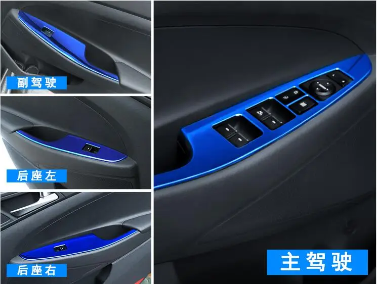 QQ20170719084830