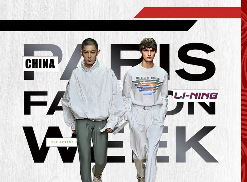 Li-Ning мужские PFW FURIOUS RIDER ACE профессиональные беговые кроссовки носимая подкладочная устойчивая Спортивная обувь Кроссовки ARZN005 XYP804