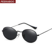 Peekaboo маленькие овальные солнцезащитные очки маленького размера мужские черные круглые солнцезащитные очки в металлической оправе для женщин зеркальные uv400