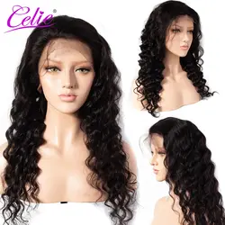 Celie Волосы Бразильские свободные глубокая волна полный парик шнурка 100 человеческих волос парики с детскими волосами предварительно