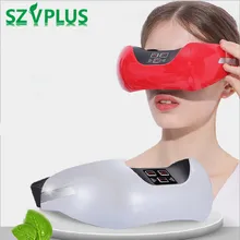 Облегчение близорукости спа 3D зеленый светильник массажер для глаз Электрический подзарядка глаз USB для снятия усталости головы снятие стресса уход магнитотерапия