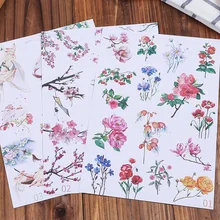 DIY украшения дневник альбом канцелярские наклейки Скрапбукинг