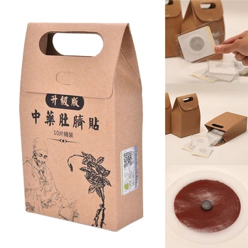 

Losing Weight Slim Belly Patches Medicine Skinny Fat Waist Paste Thin Stickers Slim Stovepipe Products