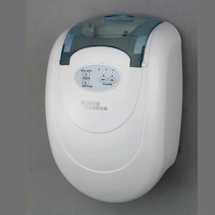 

Automatic Cut Paper Dispenser Motion Activated Tissue Holder Paper Towel Container Battery & Electricity Power