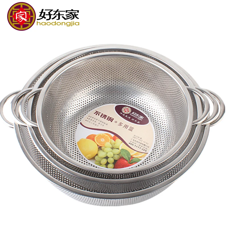 haodongjia Stainless Steel strainer colander Kitchen Wash Rice Sieve