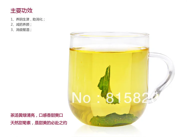 

100G Organic Stevia Leaf Herbal Tea for Weight Loss and Help Stabilize the Blood Pressure levels,Free Shipping