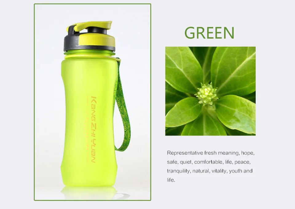 Plastic Sports Shaker Bottle CB064-CB067 (5)