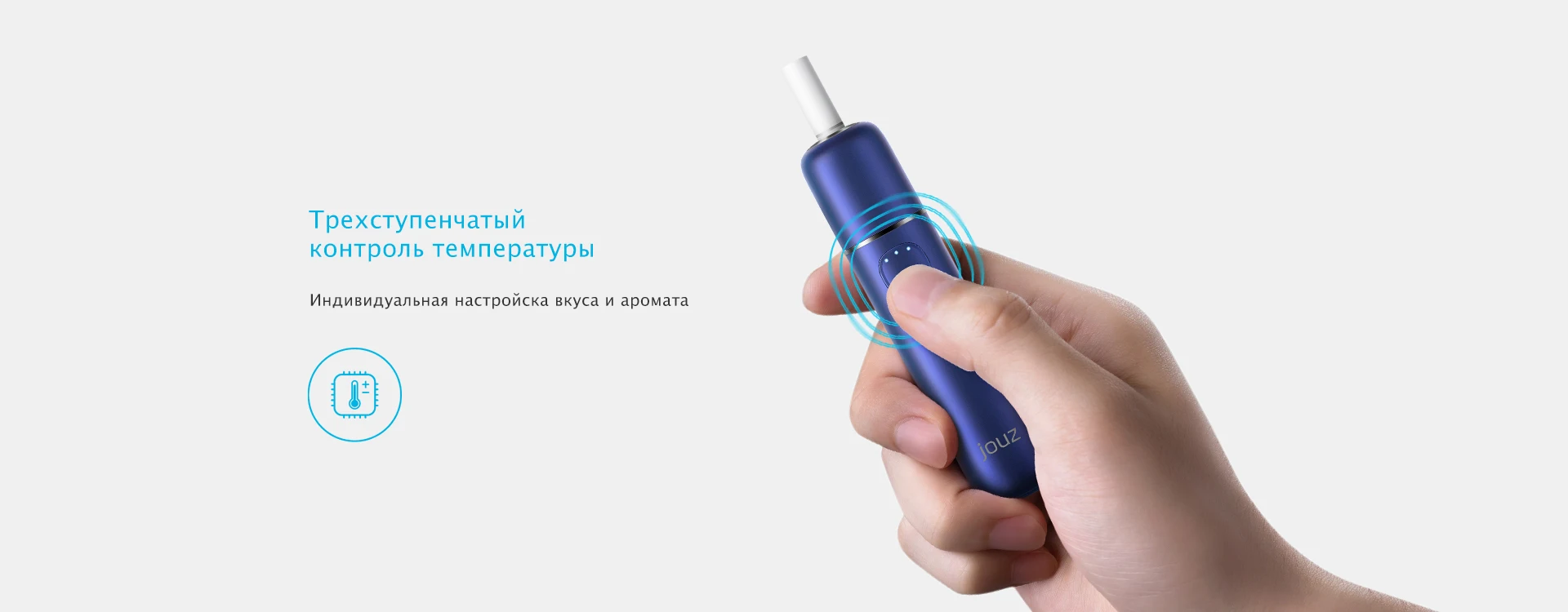 Jouz 20 S Заряженная электронная сигарета vape тепло не горит до 20 непрерывный smokable комплект с батареей 1440mAh