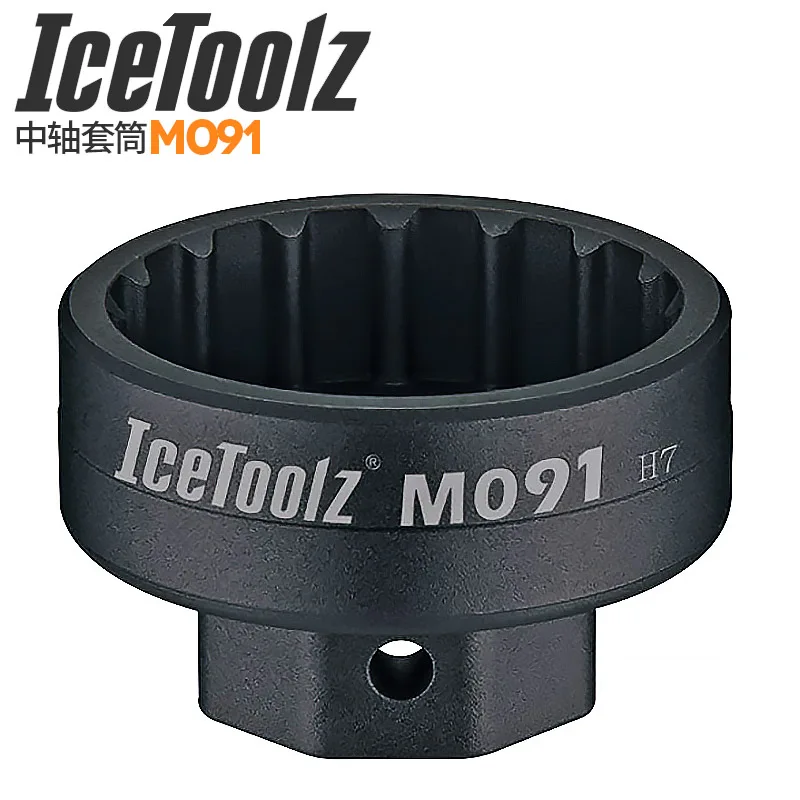 ice tools bike