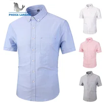 Повседневная рубашка мужские рубашки Новая Летняя мода Chemise Homme для мужчин однотонные рубашки рубашка с коротким рукавом мужская блузка нагрудный карман