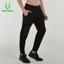 Vansydical мужские трико для бега дышащие брюки хлопок Бег Фитнес Тренировки Баскетбол Брюки Тренажерный зал длинные спортивные брюки