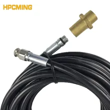 Buy 2018 Arrival High Quality Sewer Hose Adapter Spray Gun Connector For Kacher K2~K7 (MOH011) Free Shipping