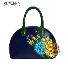 SUWERER новая женская сумка из натуральной кожи модные воловья кожа с тиснением сумки для женщин дизайнерские женские сумки