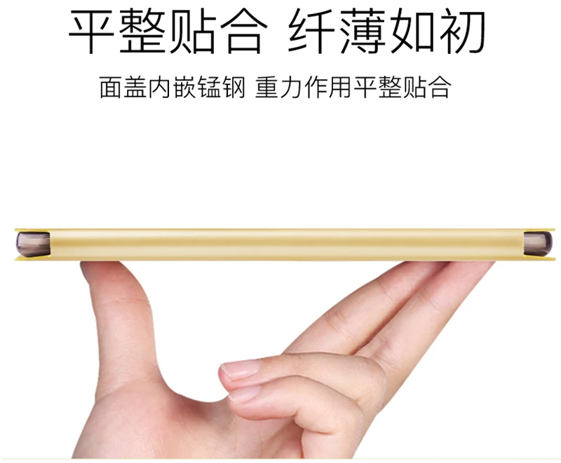 Mofi Flip PU Leather Case for Xiaomi Mi 5X (12)