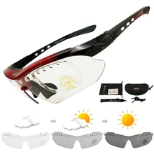 LOCLE фотохромные альпинистские очки Спортивные очки близорукость для велоспорта и езды на велосипеде очки UV400 Кемпинг Мужские Солнцезащитные походные очки