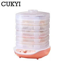CUKYI сушеные фрукты овощи трава мясо машина бытовой мини-Дегидратор для пищевых продуктов домашнее мясо обезвоженное 3/5 лотки закуски осушитель воздуха ЕС