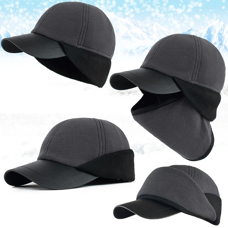 Kagenmo флисовая Мужская Весенняя бейсбольная кепка, маска, Весенняя мужская шапка для холодной зимы, Солнцезащитная шапка для шеи, толстая, размер M 56-59 см
