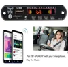 Bluetooth комплект громкой связи для автомобиля, беспроводной fm-приемник, mp3-плеер, декодер, плата USB 3,5 мм, музыкальный плеер, самостоятельная модификация автомобильного динамика ► Фото 1/6