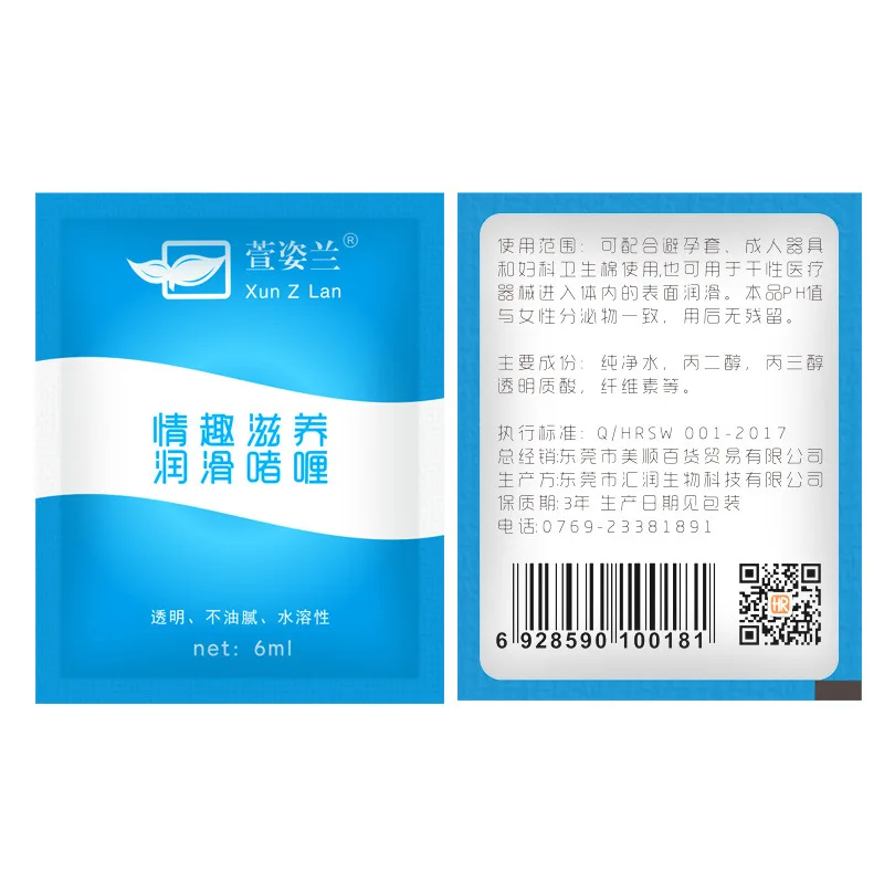 4034263609_1908855447 - 