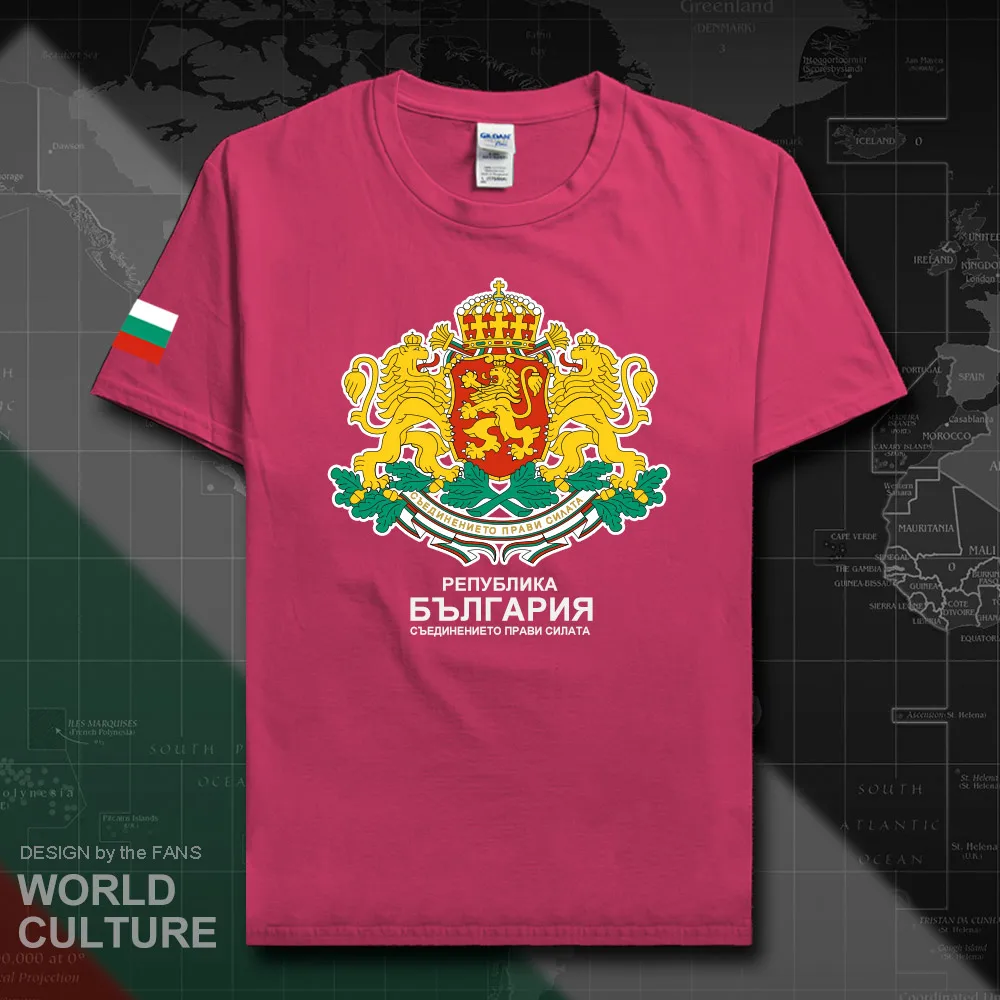 HNat_Bulgaria20_T01heliconia