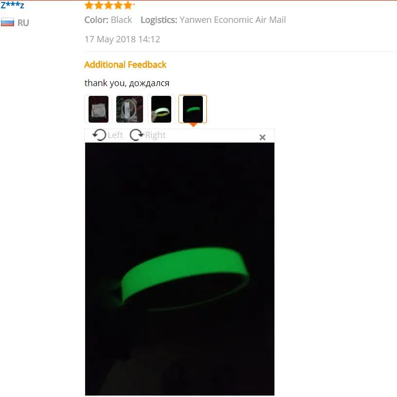 glow in the dark stickers3