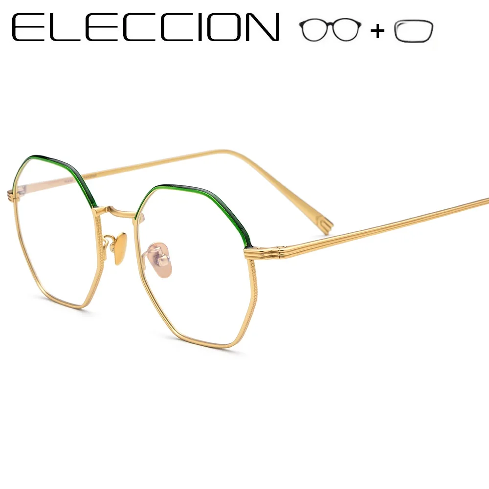 

Ultralight Pure Titanium Prescription Glasses Spectacles Women Polygon Optical Frame 2019 New Myopia Eye glasses with Diopters