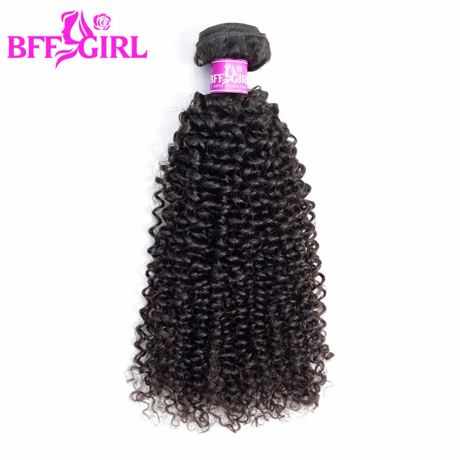 BFF девушка перуанские вьющиеся волосы пучки волос 100% человеческие волосы можно купить 1 шт. Связки натуральный цветные волосы Реми ткет