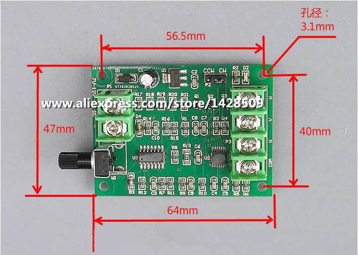 Buy DC Brushless Motor Driver Board Speed Control
