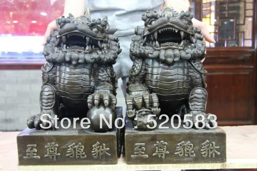 

Pure Copper Bronze Feng Shui Evil Foo Dogs Lion Zhi Zun Brave troops Beast Pair